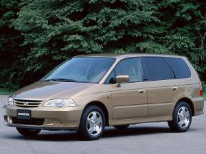 Honda Odyssey Prototype 1999 года